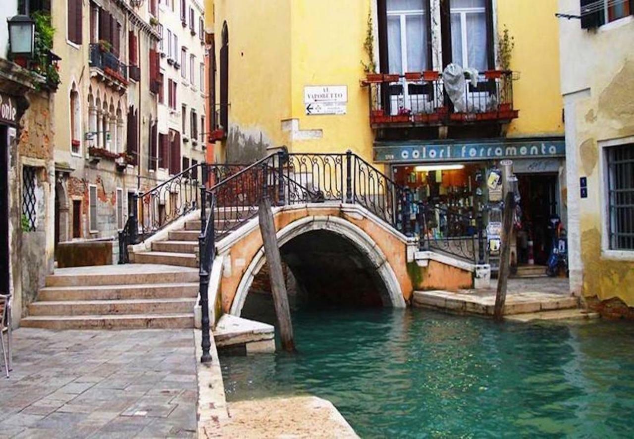 Acquarello - Like At Home In Heart Of Venice Luaran gambar