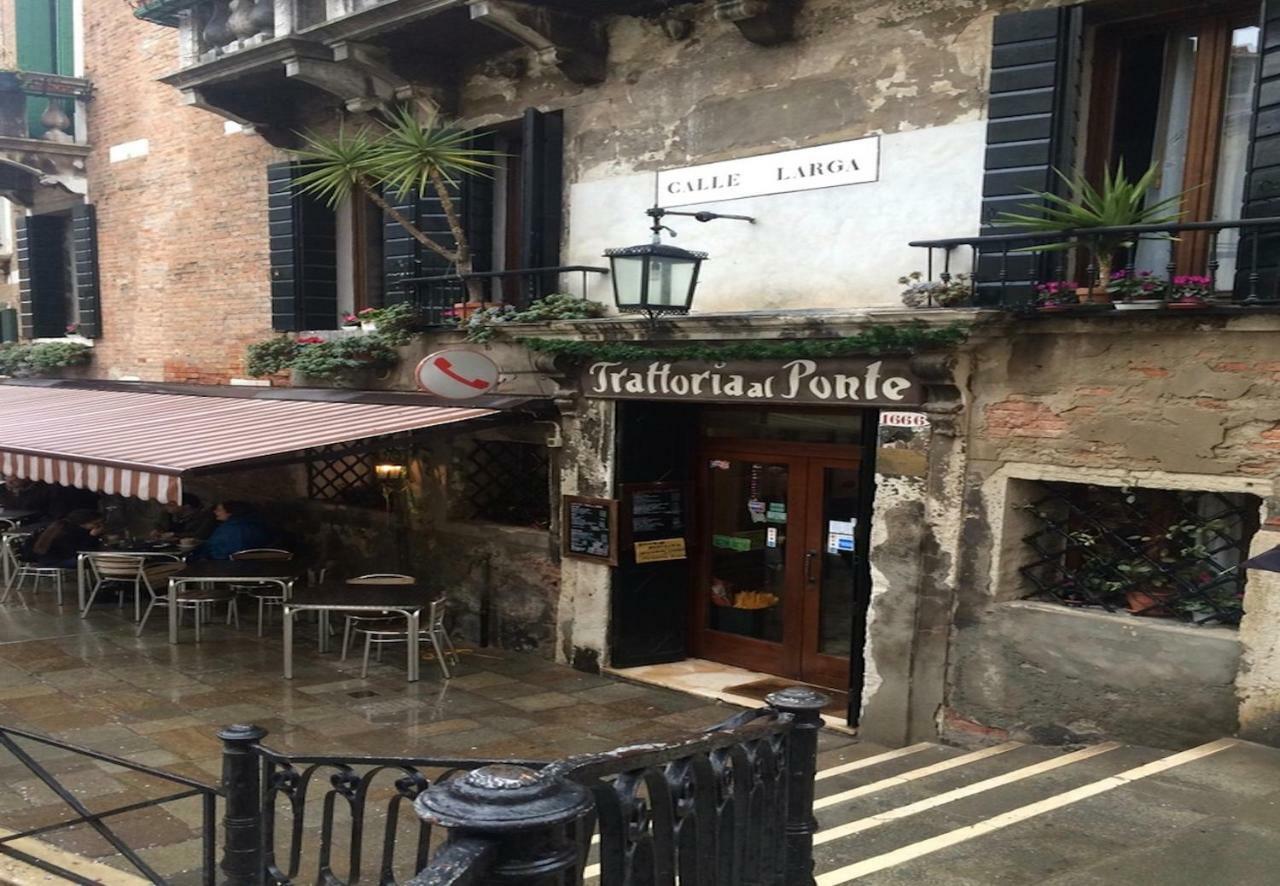 Acquarello - Like At Home In Heart Of Venice Luaran gambar